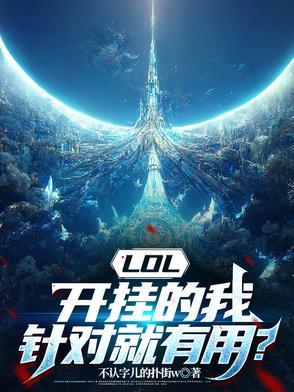 香魔封面