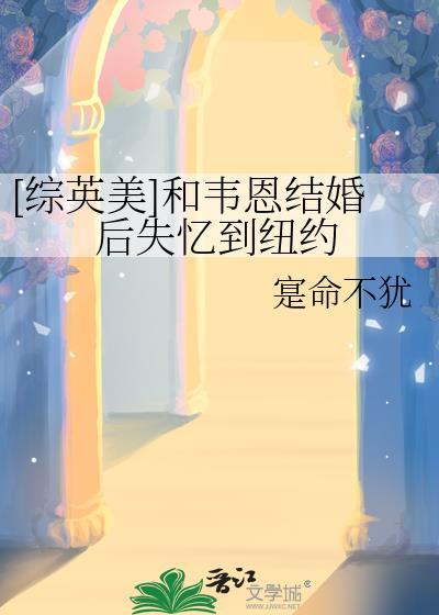 吉光片羽出处封面