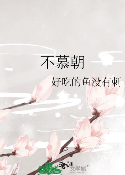 玄学大佬在年代文[穿书]封面