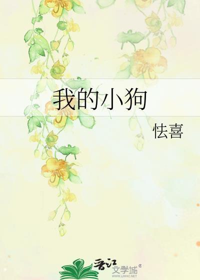 地府无常爆红娱乐圈封面