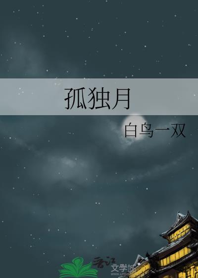 三分熟小姐七分熟先生封面