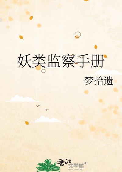 圣杯封面