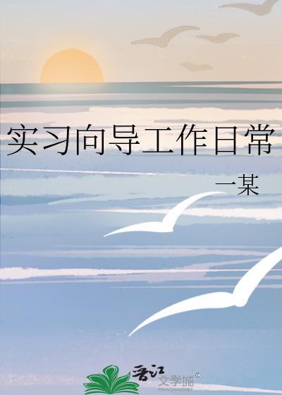 叫战神的封面