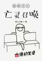加钱哥的港综之旅TXT封面