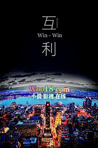 清冷美人和绿茶年下同居了封面