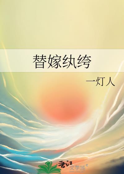 南北南北封面