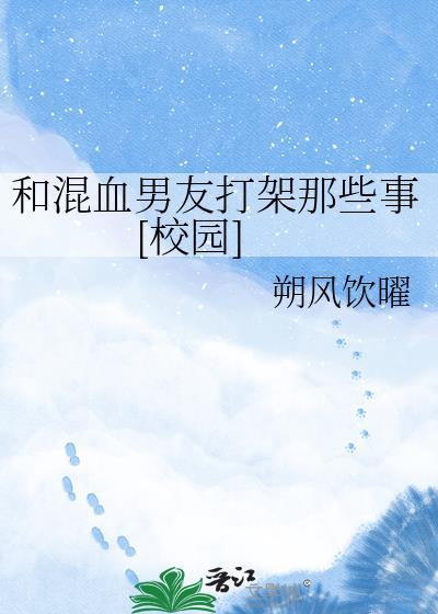 黄蓝搭配封面