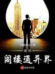哥哥的孩子是侄子还是外甥封面