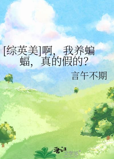 宴— write.as封面