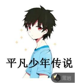 疏狂封面