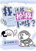 小夜曲封面