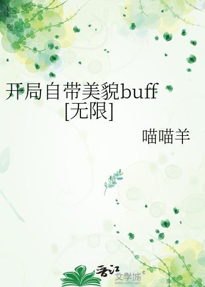 海藏图封面