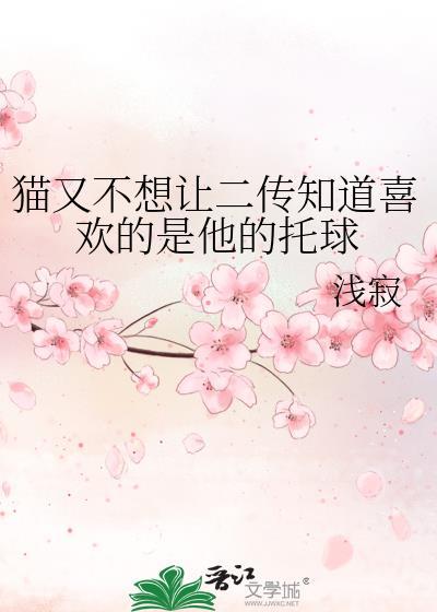 如何破解家庭危机更元封面