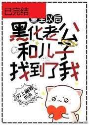 掌中名花封面