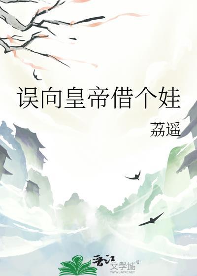 小可怜求死后渣攻知道错了封面