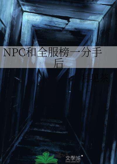我在纽约开中餐馆[九零封面