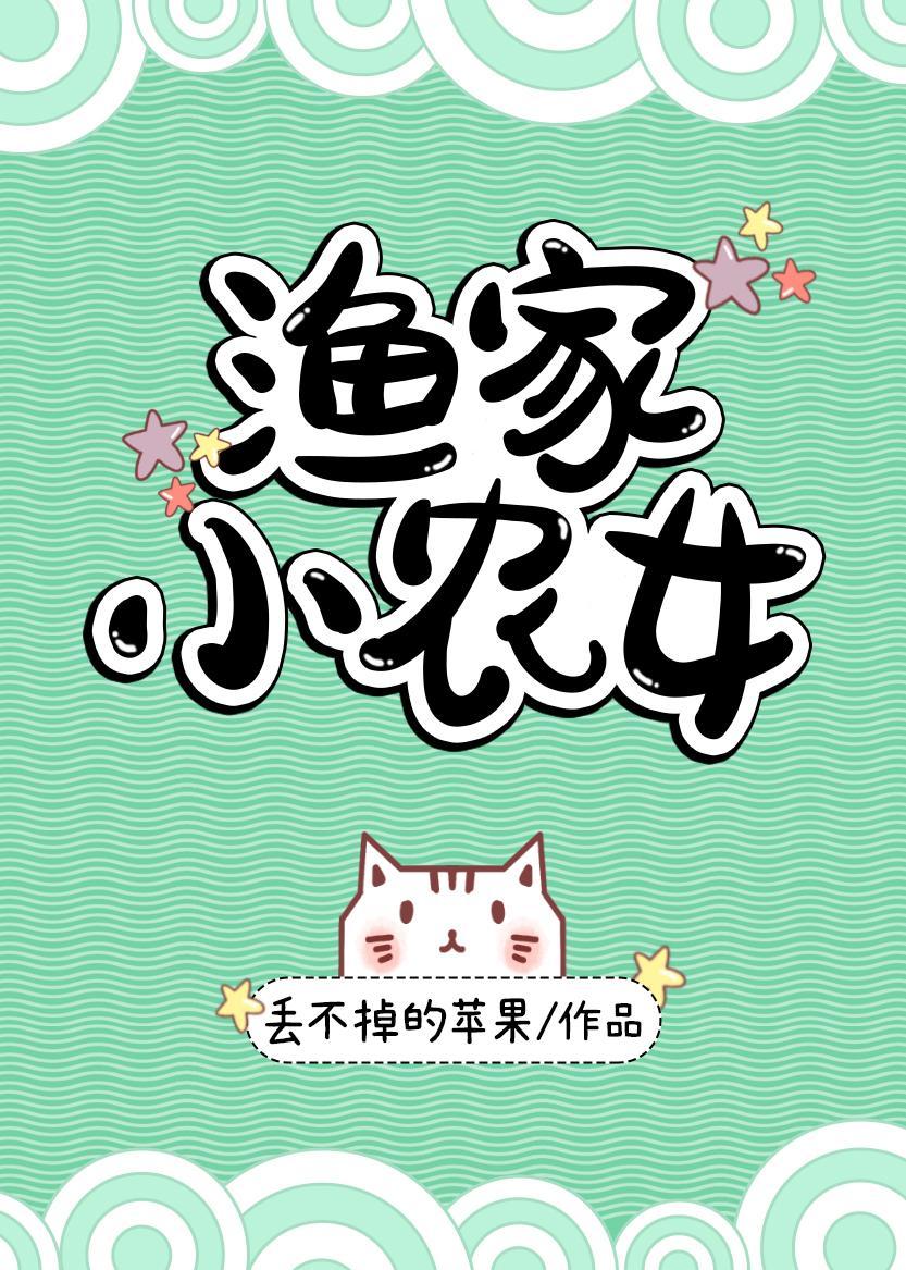 当年不见明月明免费阅读封面
