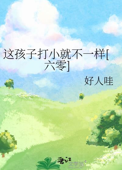 春风满青壁封面