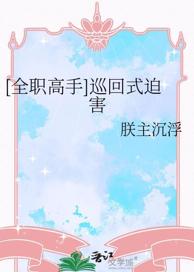今日大吉封面