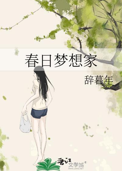 全球游戏时代封面