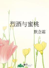 法兰西1794在哪个平台封面