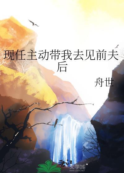 五条弟弟的绝赞网球日常txt封面