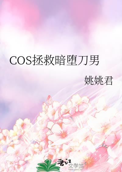 诡异降临：我能无限加点封面