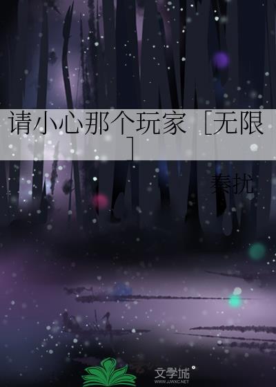 大明1621：辽东雄狮封面