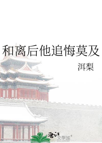 全球进化开局解锁sss级天赋咬狗封面