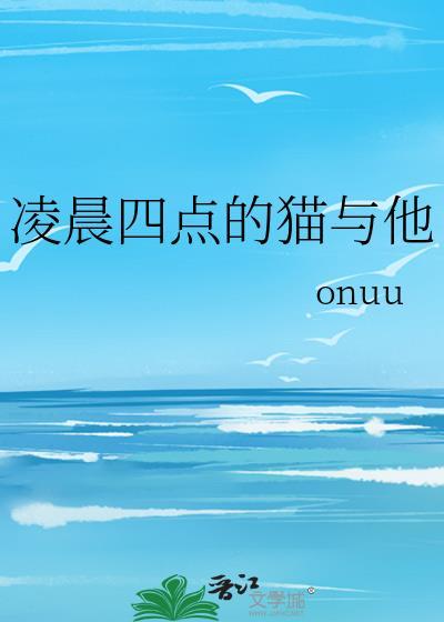 水浒传九纹龙是谁?封面