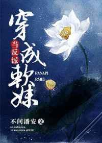 叶玄叶灵封面