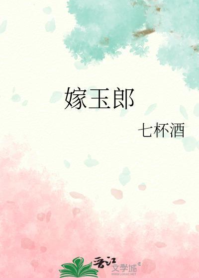 逆霖封面