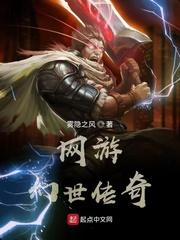 我在修仙界炼器成道封面