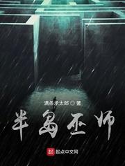 拒绝npc的求婚封面