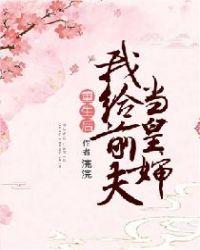 半岛之喜爱十多年的爱豆成了我姐封面
