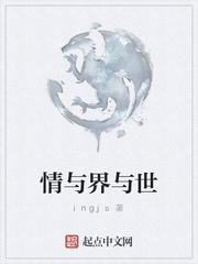 NBA：两手一摊之湖人总冠军封面