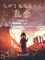 <![CDATA[人在京海：?我AD钙奶教父徐雷]]>封面