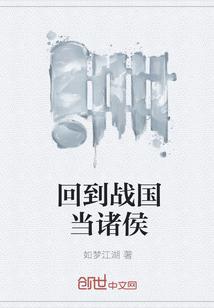 人生怎么修行才能修得好命封面