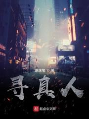 快穿软萌撒娇粘人封面