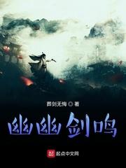 重生八零文艺时代封面
