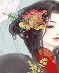 晚清之再造华夏封面