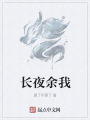 港综：被坤哥抓去拍片封面