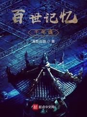 AI从手机里跑出来了怎么办封面