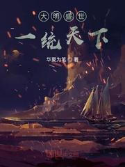 女朋友说吃鸡封面