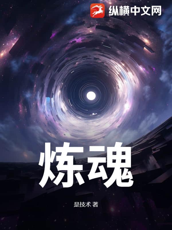 华娱：都重生了，当然是纯爱封面