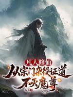 遇你才知暖封面