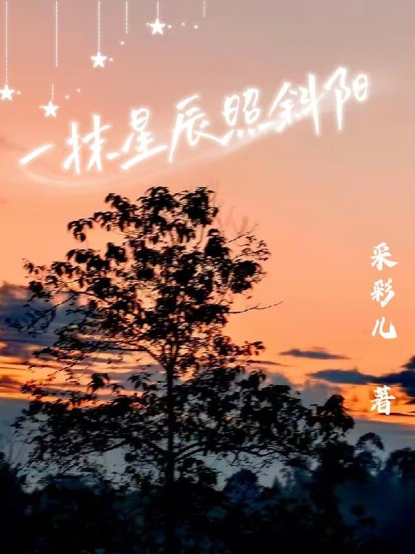 留人不住封面