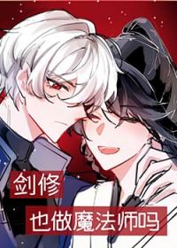 容璟槐韩荆笔趣阁无弹窗封面