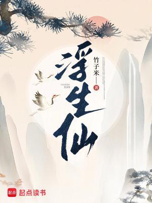 重生后，我真的有皇位要继承封面