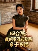 情人by我吃糖果笔趣阁无弹窗封面